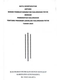 PROGRAM LEGISLASI KALURAHAN PETIR TAHUN 2024